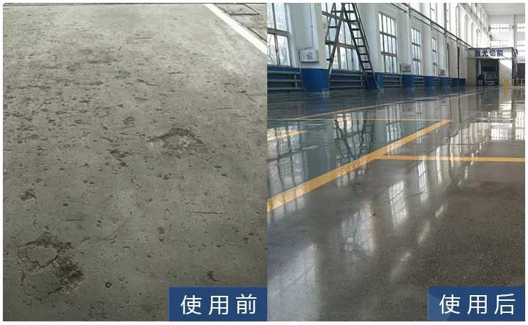 固化地坪施工流程是什么？施工步驟詳解